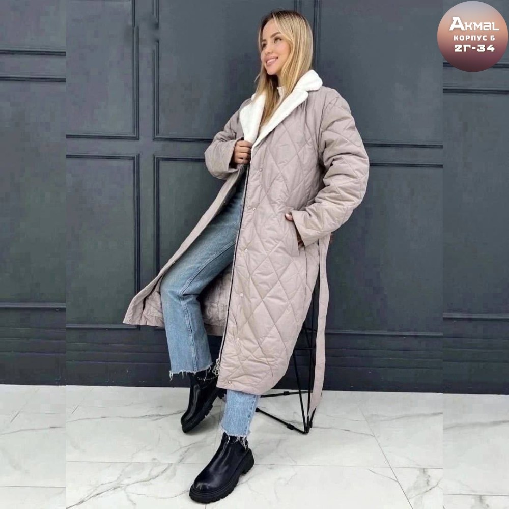 куртка женская зимняя длинная,удлиненная куртка,пальто женское стеганое,пальто стеганое зимнее,куртка удлиненная женская