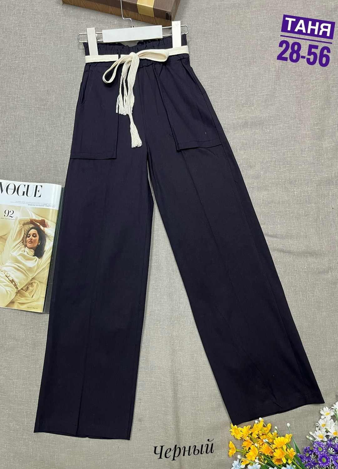 брюки широкие для девочек,брюки для девочек,брюки широкие,детские брюки,брюки палаццо для девочек