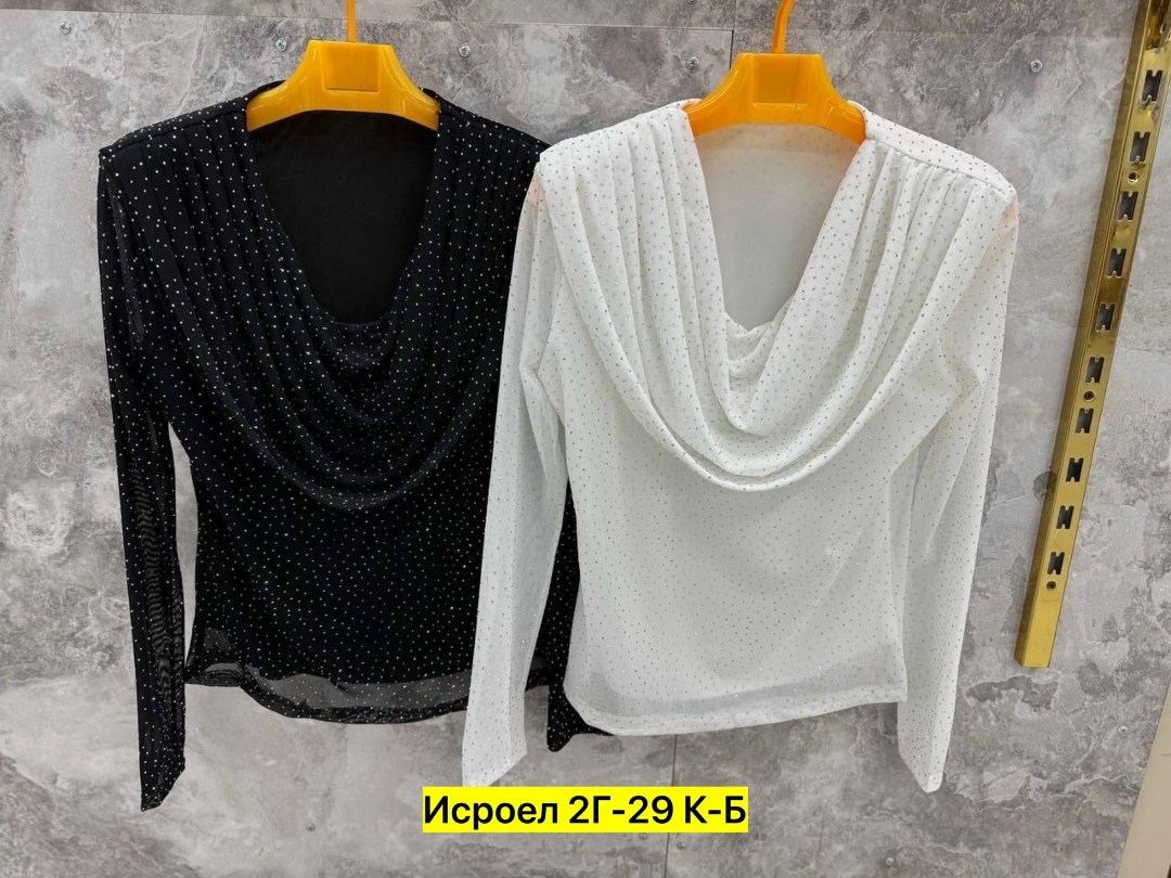 кофта нарядная,кофта,женская кофта,кофта новогодняя,кофточка