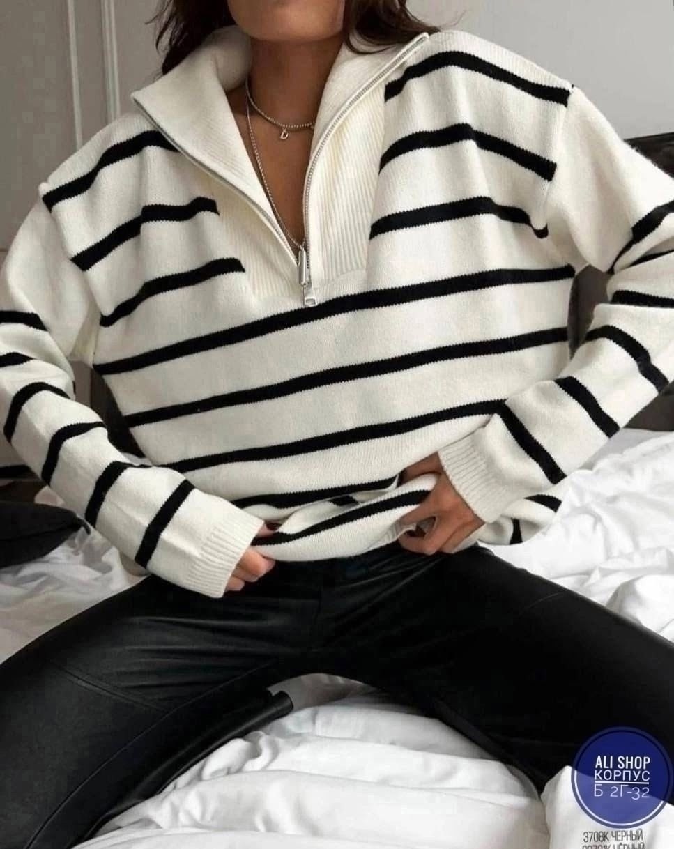 кофта оверсайз в полоску,кофта женская свитер,женский свитер в полоску,кофта женская,свитер