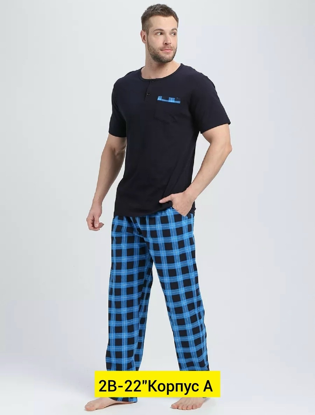 пижама мужская,пижама мужская с шортами,пижама мужская со штанами,пижама мужская с брюками,пижама мужская домашняя