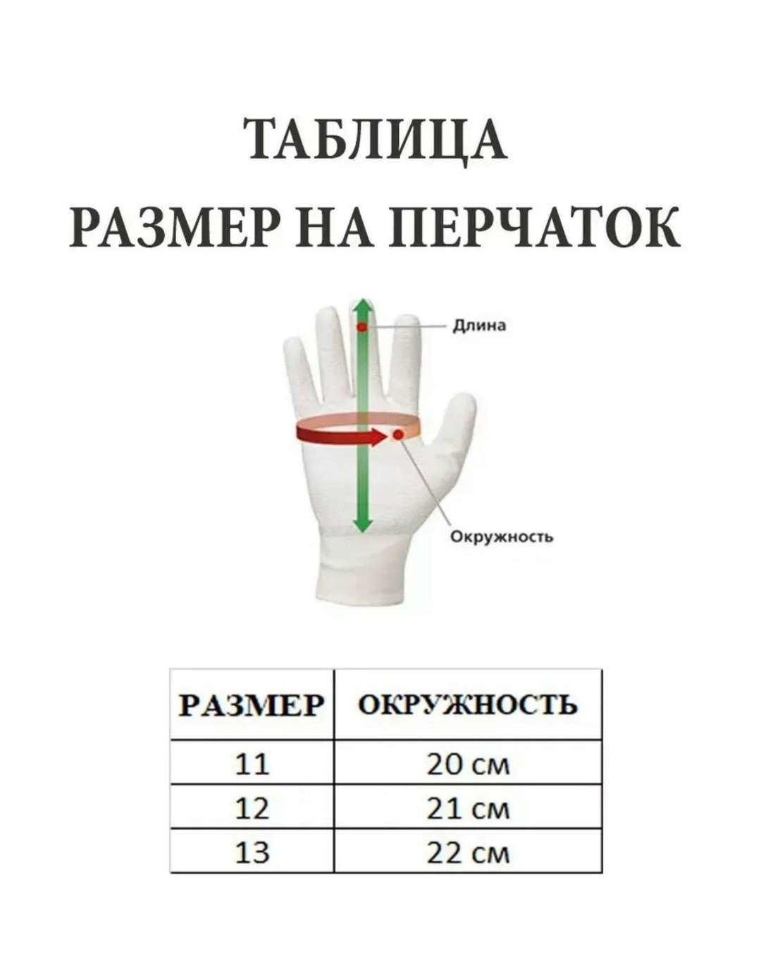 перчатки спортивные,теплые перчатки,boodun перчатки горнолыжные,перчатки горнолыжные,перчатки мужской зимние