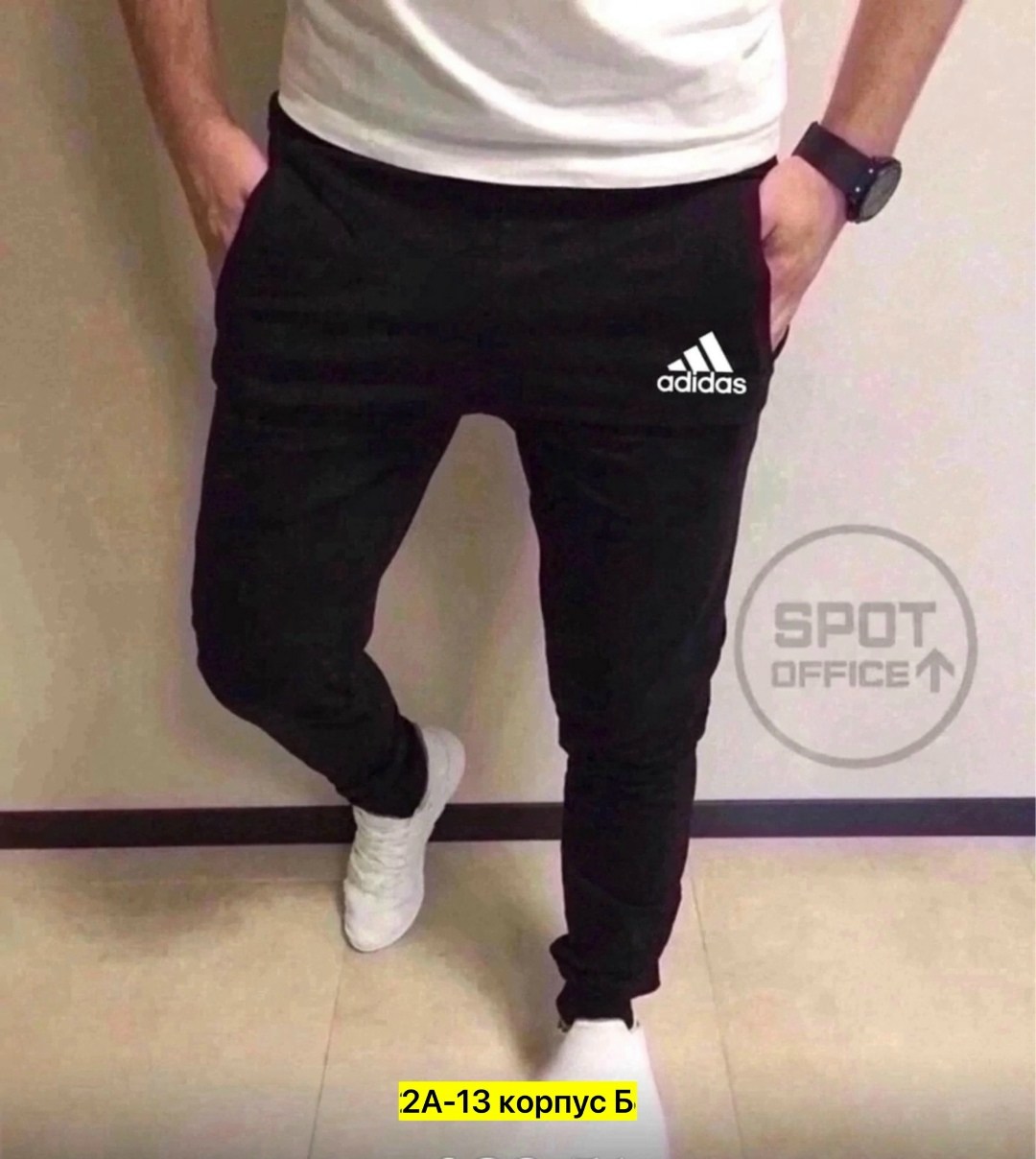 брюки спортивные джоггеры,мужские спортивные брюки,мужские спортивные штаны,спортивные брюки,штаны мужские