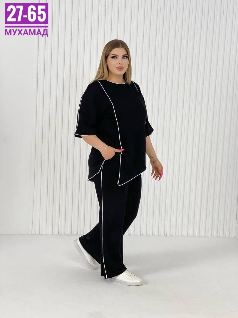 женский костюм больших размеров,костюм двойка женский,женский костюм,cпортивный костюм больших размеров,брючный женский костюм