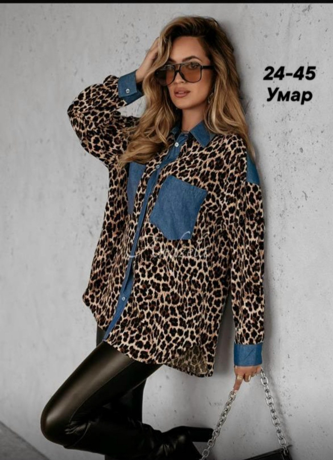 женские джинсовые рубашки,женская рубашка,блузка женская,леопардовая рубашка,джинсовая рубашка