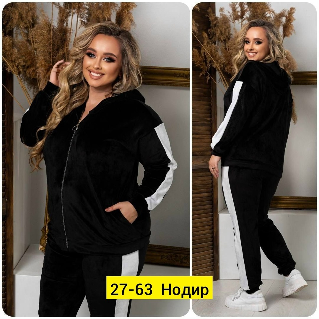женские спортивные костюмы,велюровый костюм,женский спортивный велюровый костюм больших размеров,велюровый спортивный костюм большие размеры,велюровый спортивный костюм