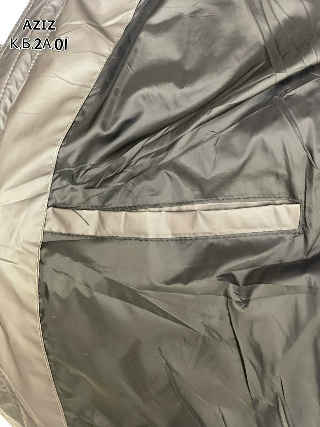 куртка женская pdonna 8023785 бежевая 52 ru,куртка женская,куртка женская pdonna 8023793 коричневая 58 ru,демисезонная куртка,куртка