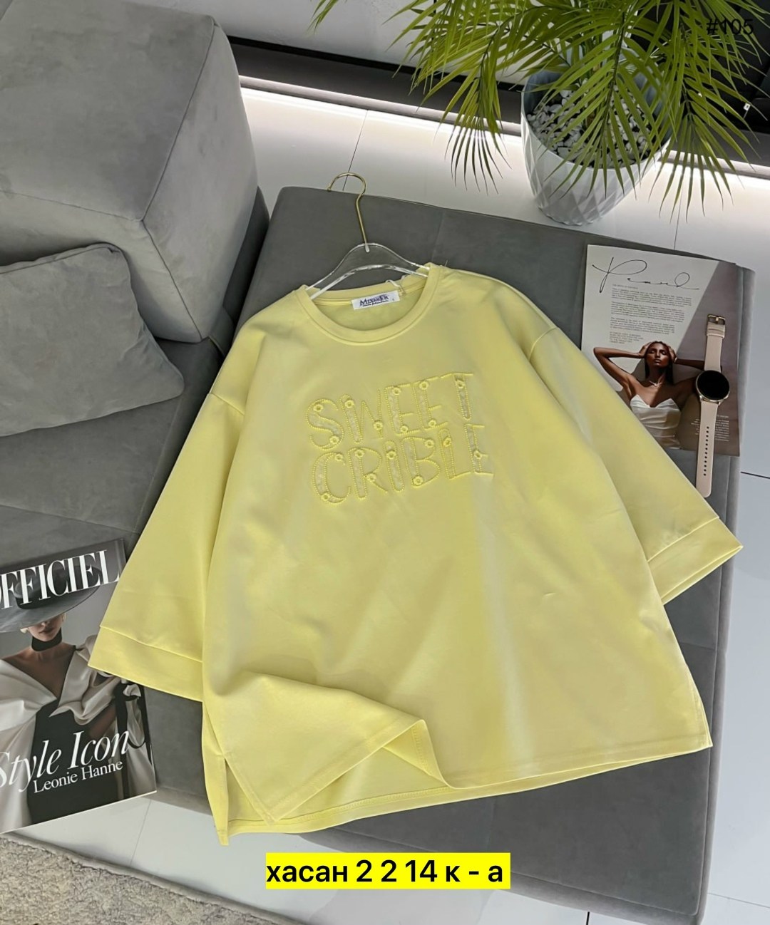 женская кофта,свитшот женский,кофта,толстовки свитшот,стильная кофта