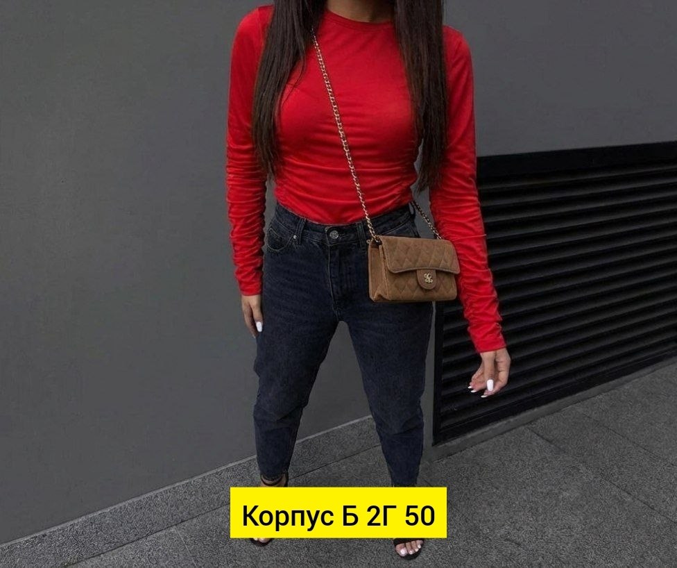 одежда оптом,оптом,кофта женская,модный текстиль