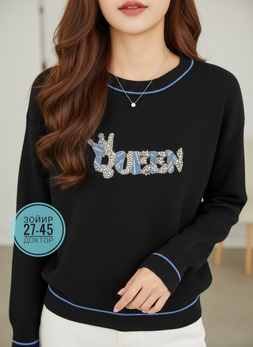 кофта женская,кофта женская свитер,кофта,свитер кофта,свитера женские