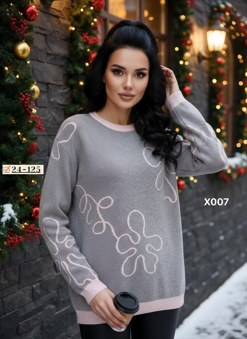 кофта женская,кофта,кофта женская свитер,трикотажный свитер,кофта свитер