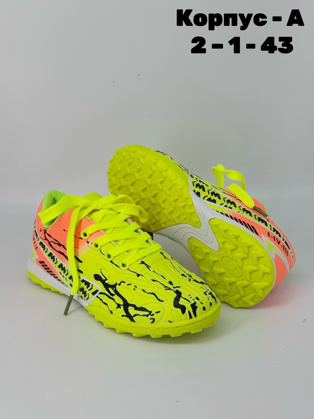 футбольная ,футбольная бутса,кроссовки футбольные,футбольные бутсы мужские/женские футбольные бутсы резиновые мягкие кор,сороконожка для футбола