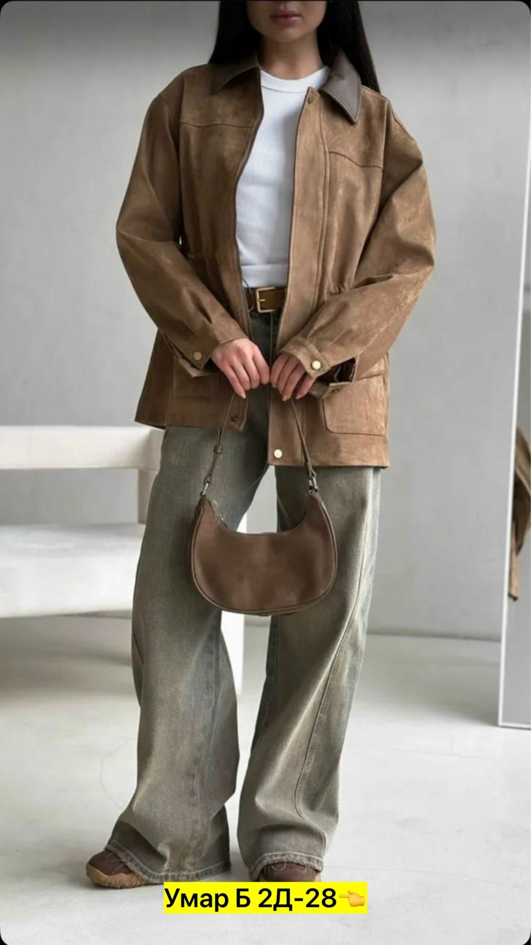 замшевая куртка,кожаная куртка,женская куртка,одежда в стиле,кожаный бомбер женский