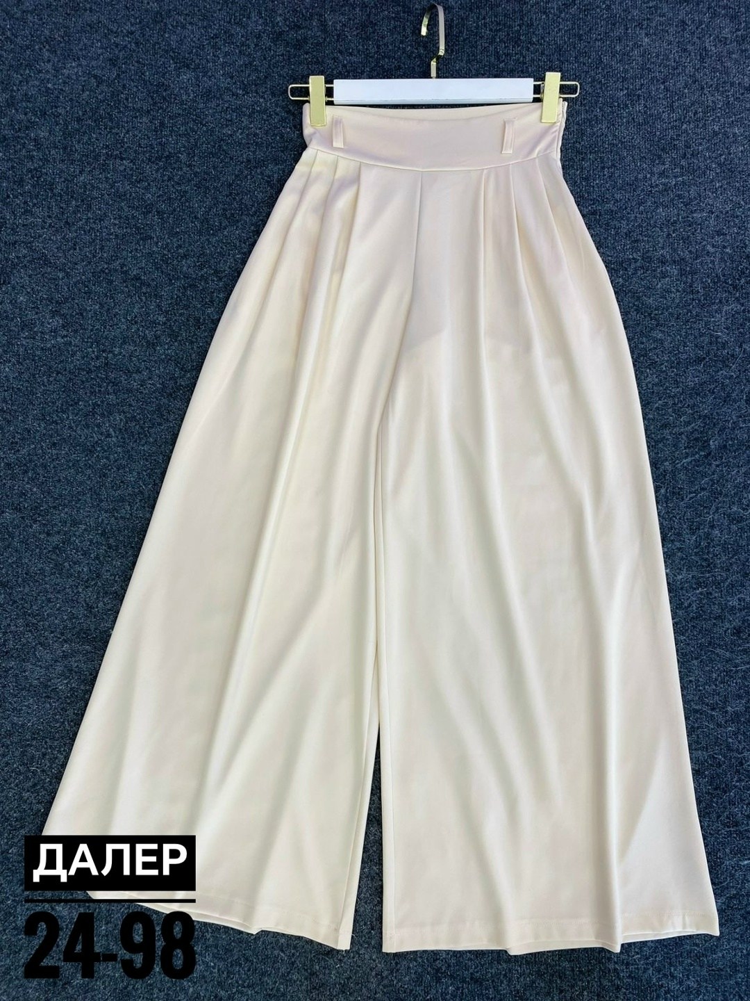женские юбка брюки,широкие брюки,женские широкие брюки,брюки юбка,брюки женские палаццо