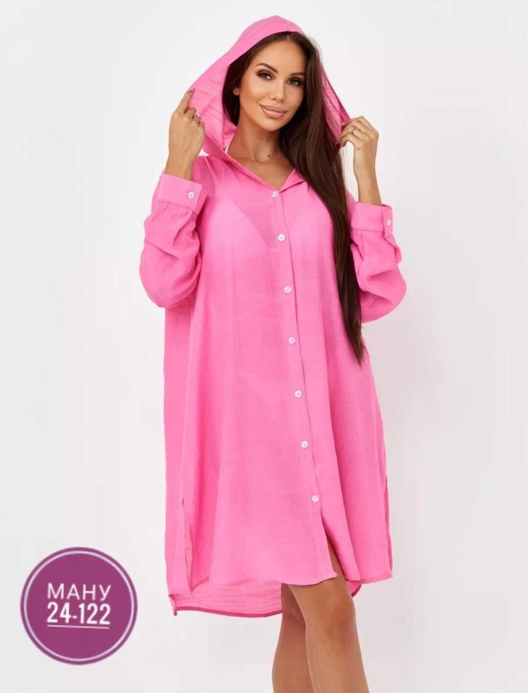 туника пляжная,туника пляжная женская,женская кофта,удлиненные туники,женская туника