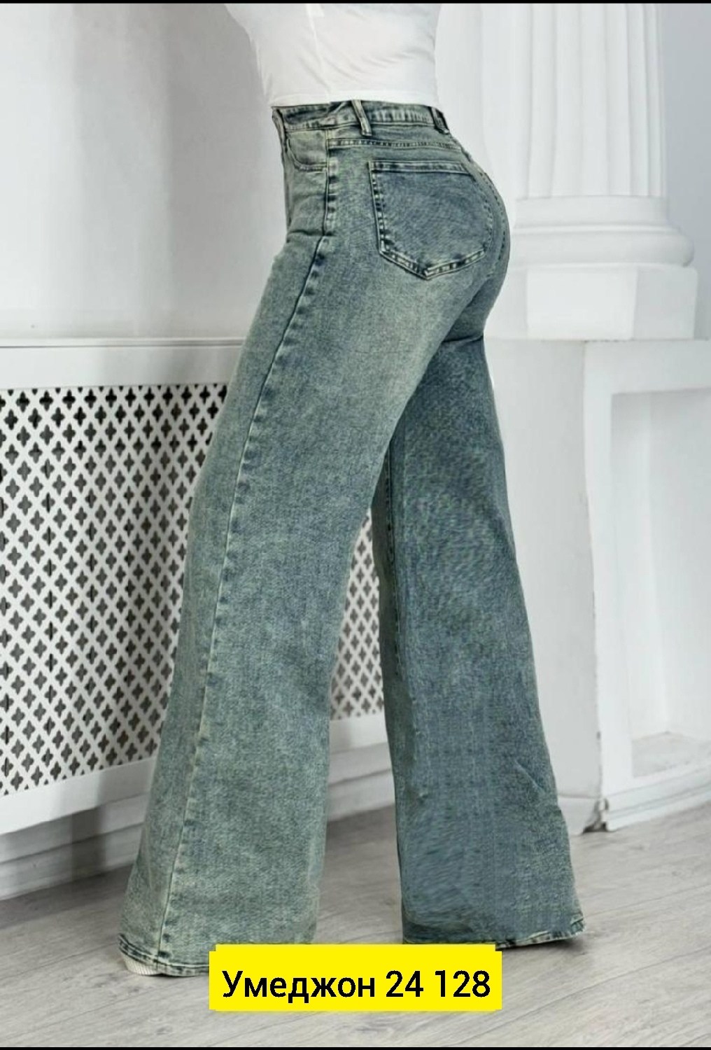 женские джинсы,женские джинсы и брюки,джинсы брюки,джинсы женские широкие,брюки джинс