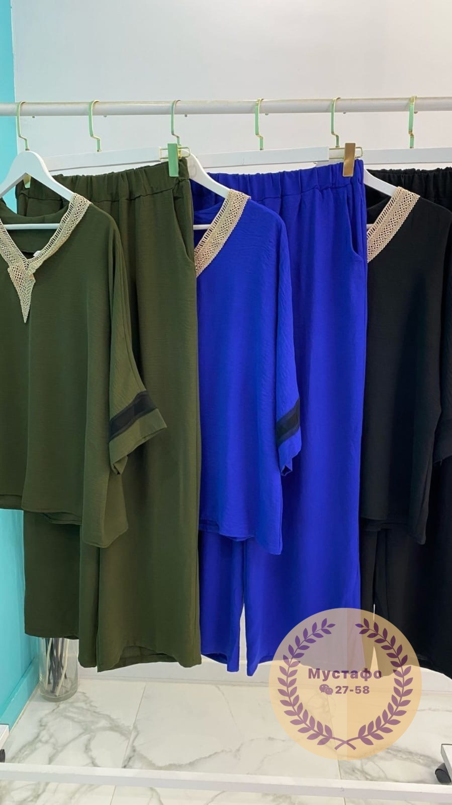 костюм женский большие размеры,костюм брючный нарядный больших размеров ltmoda 365066989,женские костюмы больших размеров,костюм брючный нарядный больших размеров ltmoda,брючный костюм больших размеро