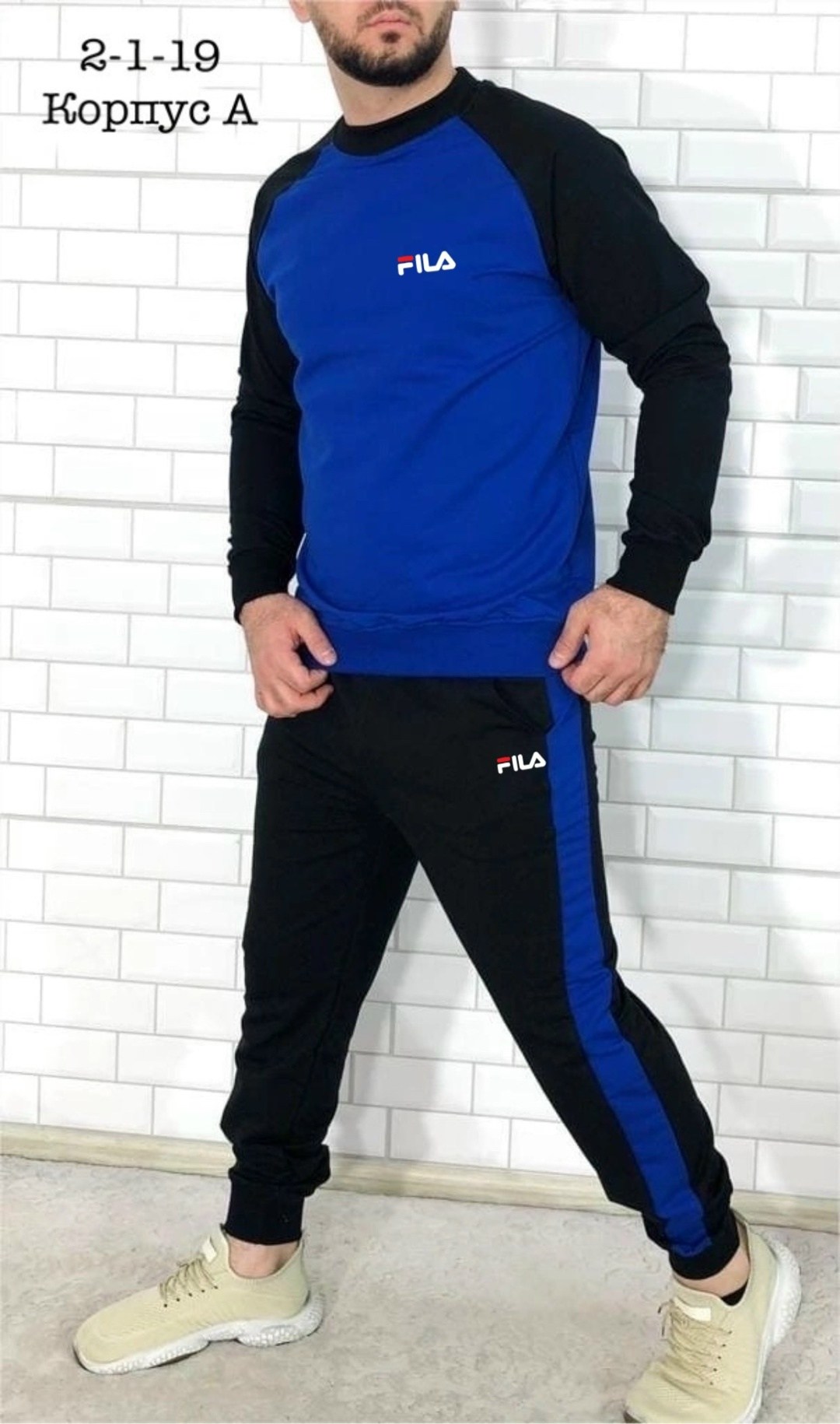 костюм мужской спортивный,спортивный костюм армани мужской еа7,спортивный костюм хаки мужской adidas,стильные спортивные костюмы мужские,стильные спортивные костюмы