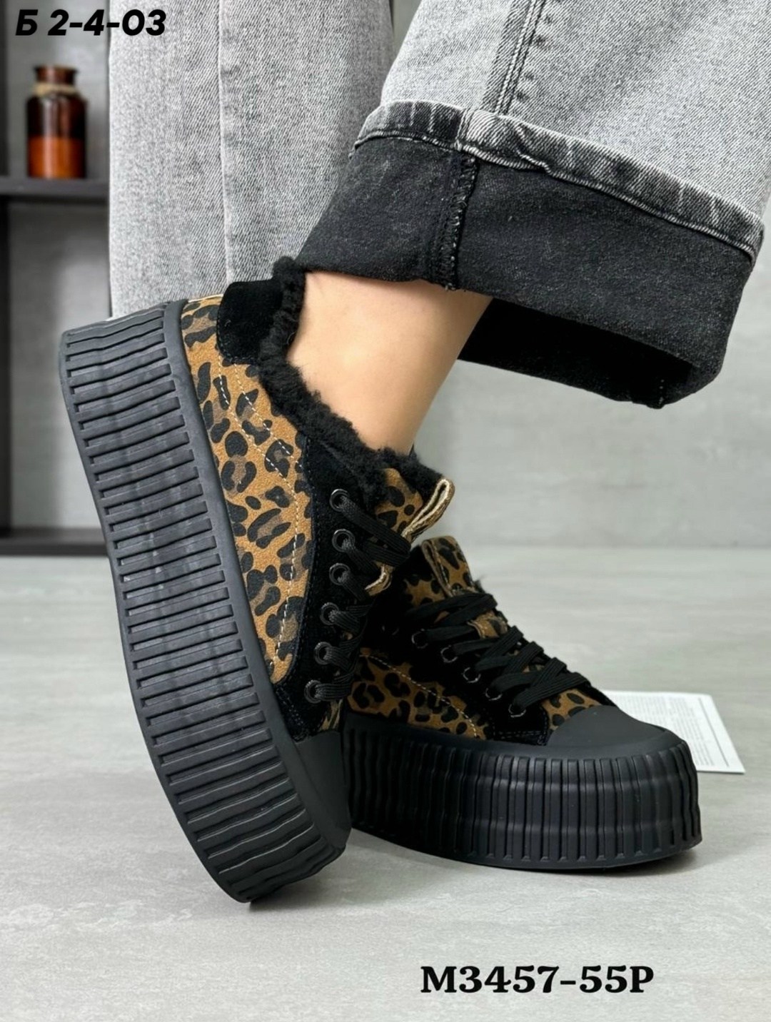 кеды зимние женские,женские кроссовки,женские кеды,кеды женски,