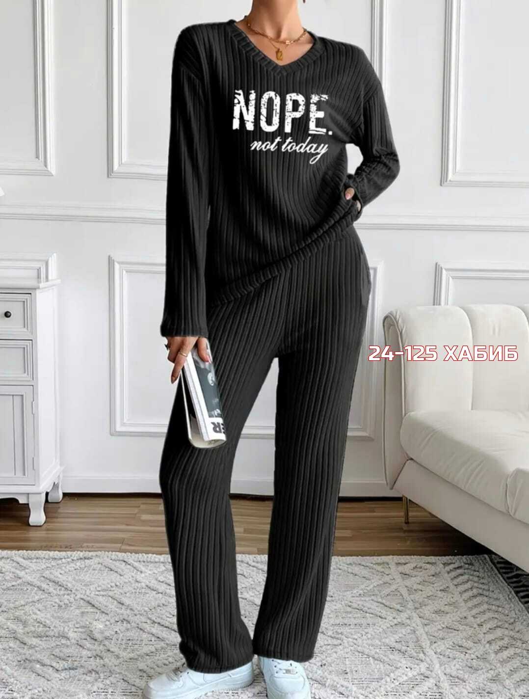 трикотажные костюмы,костюм с брюками,брючный костюм,костюм трикотажный женский,костюм женский