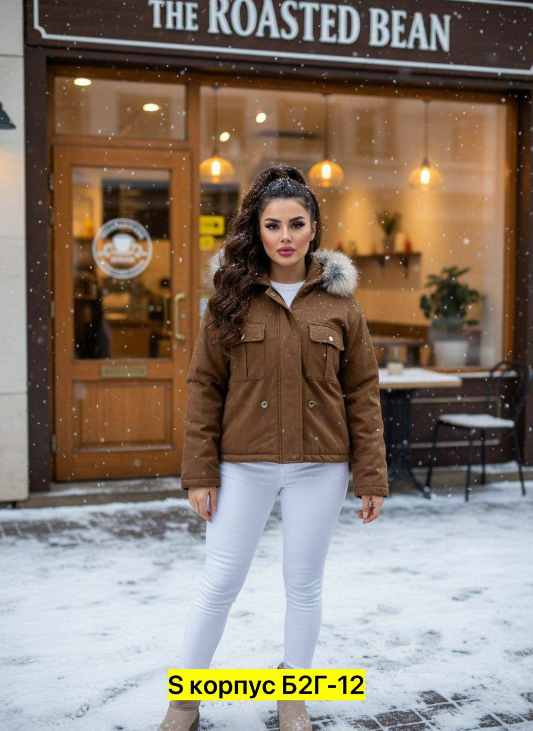 женская куртка,куртка зимняя женская,куртка,зимняя куртка,куртка зима батал