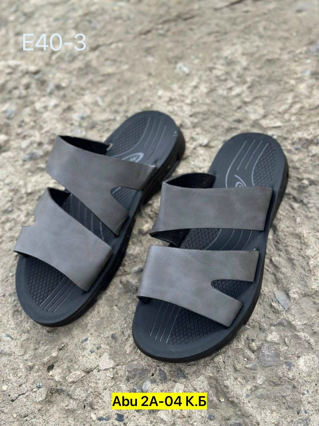 сандалии мужские,мужские шлепанцы,сандалии модные,шлепанцы летние,кожаные шлепанцы