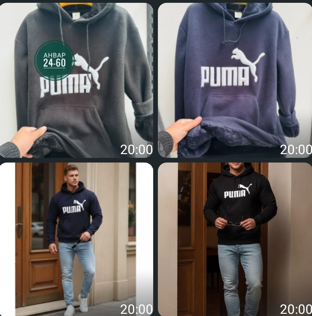 кофта толстовка,толстовка мужская,толстовка,мужское худи puma,толстовка свитер