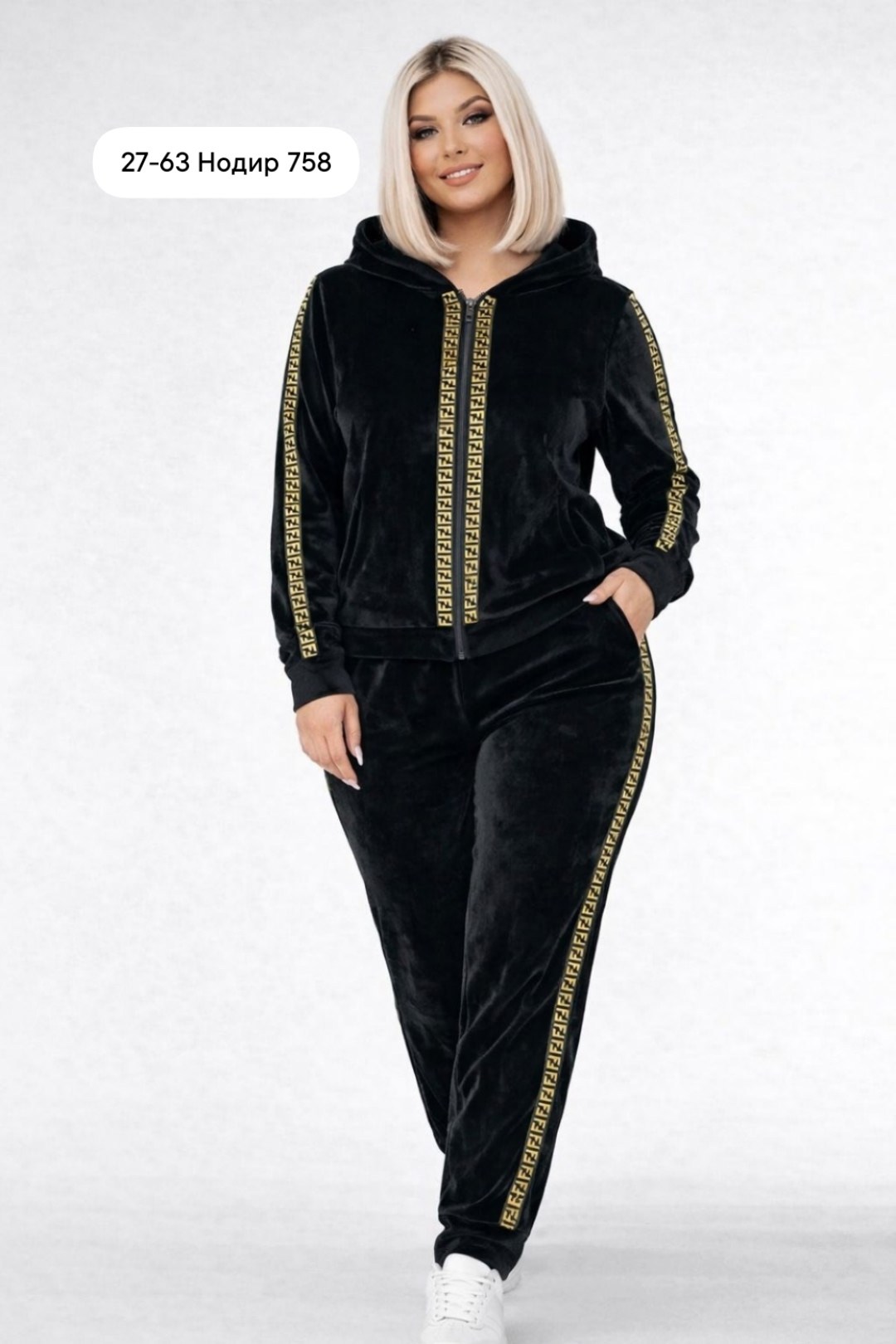 велюр спортивный костюм больших размеров,велюровый костюм женский большого размера,костюм велюровый,костюм спортивный велюровый,спортивный костюм велюровый большие размеры