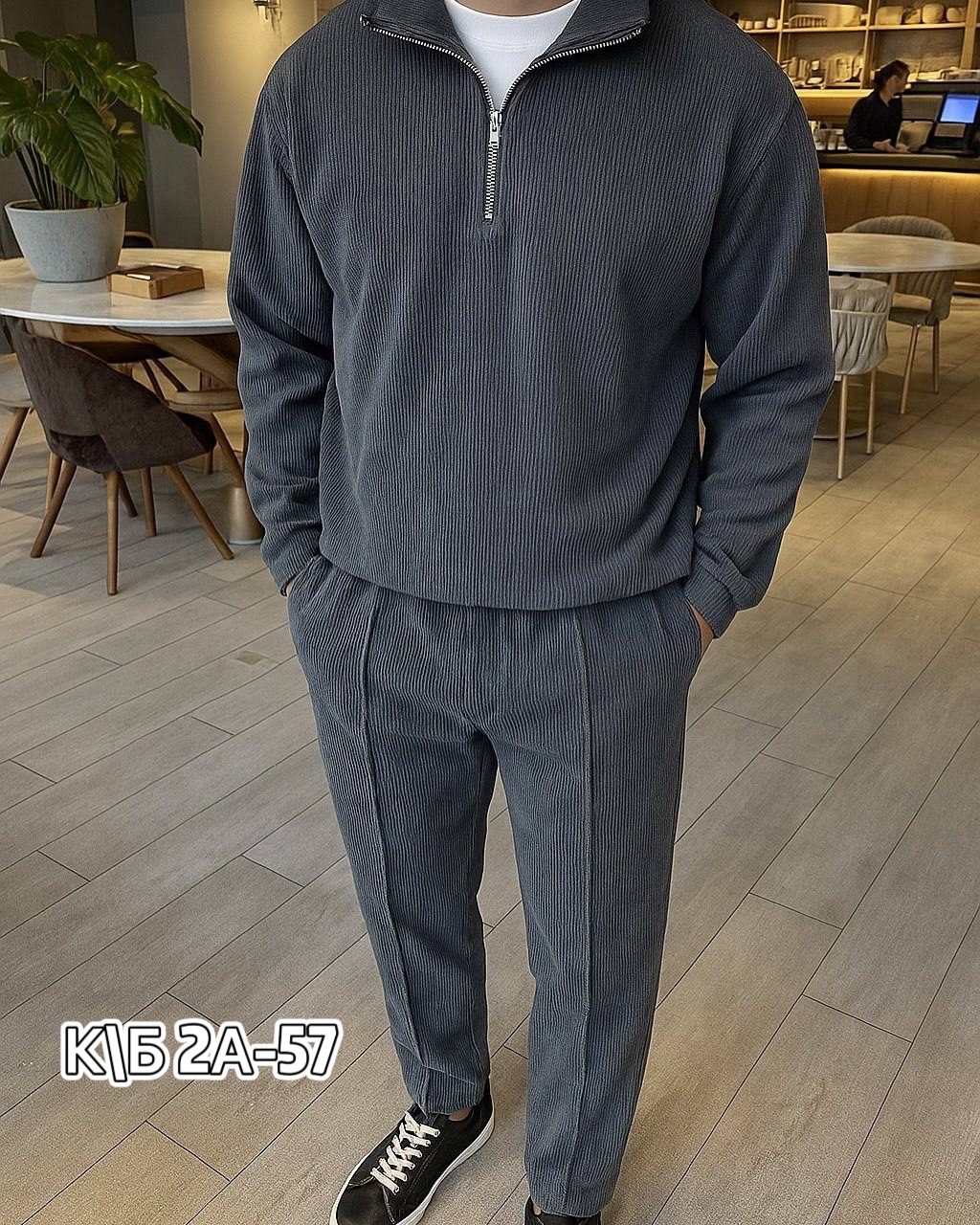 костюм мужской,свитер мужской,мужской спортивный костюм,мужская мода,спортивный костюм