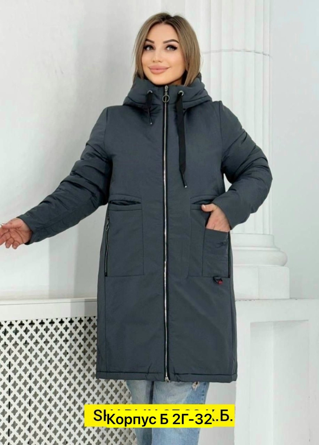 женская зимняя куртка,демисезонная куртка,куртка женская демисезонная,женская куртка,удлиненная куртка