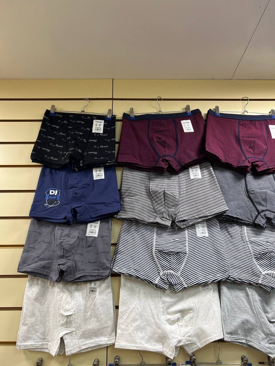 комплект трусов мужских,комплект трусов мужские боксеры,комплект трусов боксеров,комплект трусов,комплект трусов боксеры vericoh нижнее белье