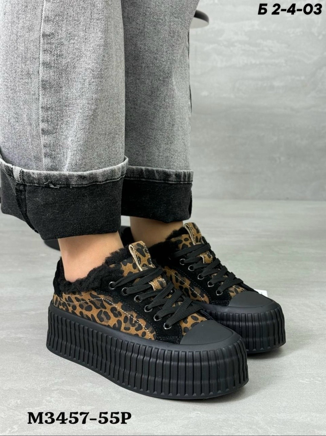 кеды зимние женские,женские кроссовки,женские кеды,кеды женски,