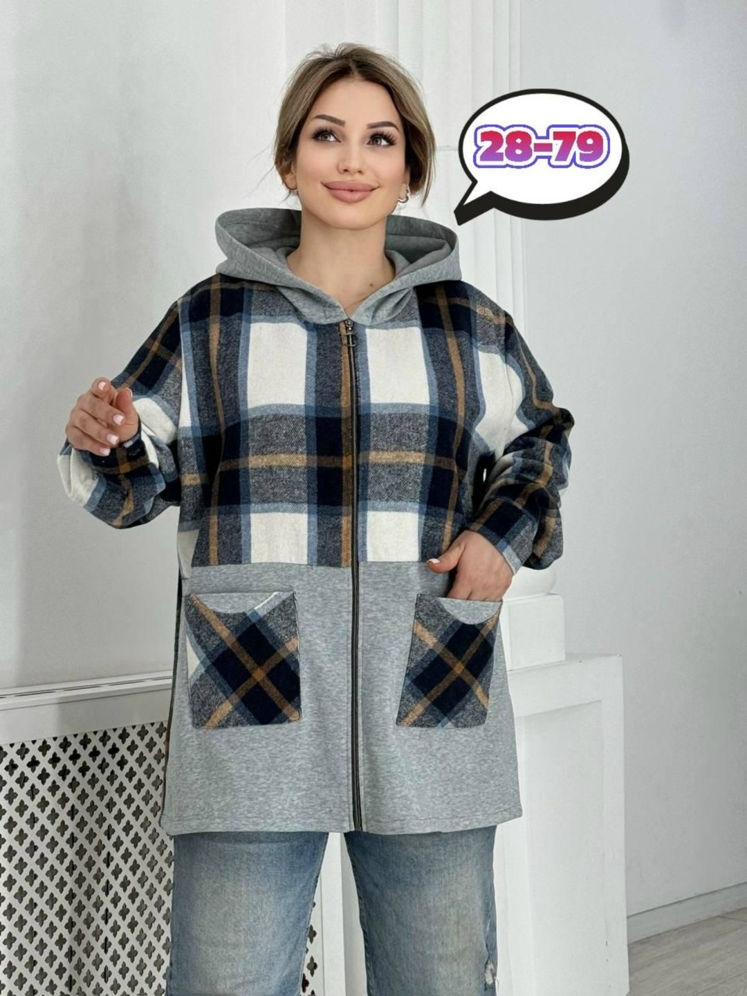 женская толстовка большого размера, больших размеров,кофта женская,кардиган,кардиган женский