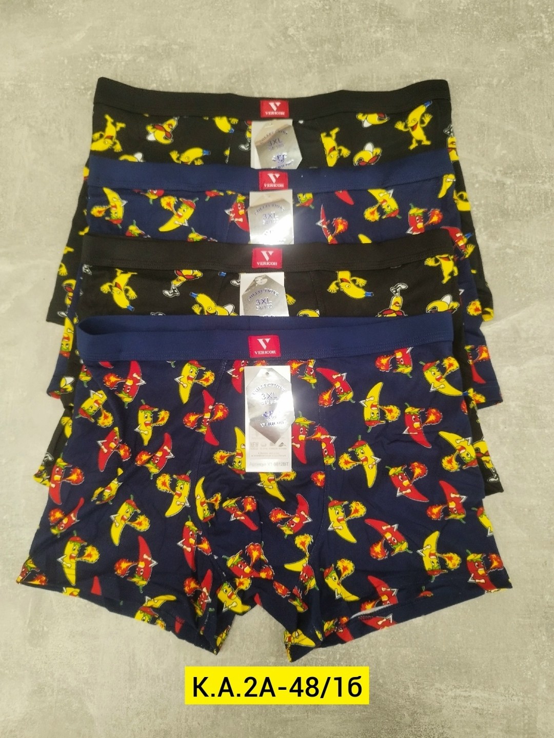 трусы мужские,нижнее белье мужское,мужские трусы боксера,комплект трусов мужских,мужские трусы боксеры набор