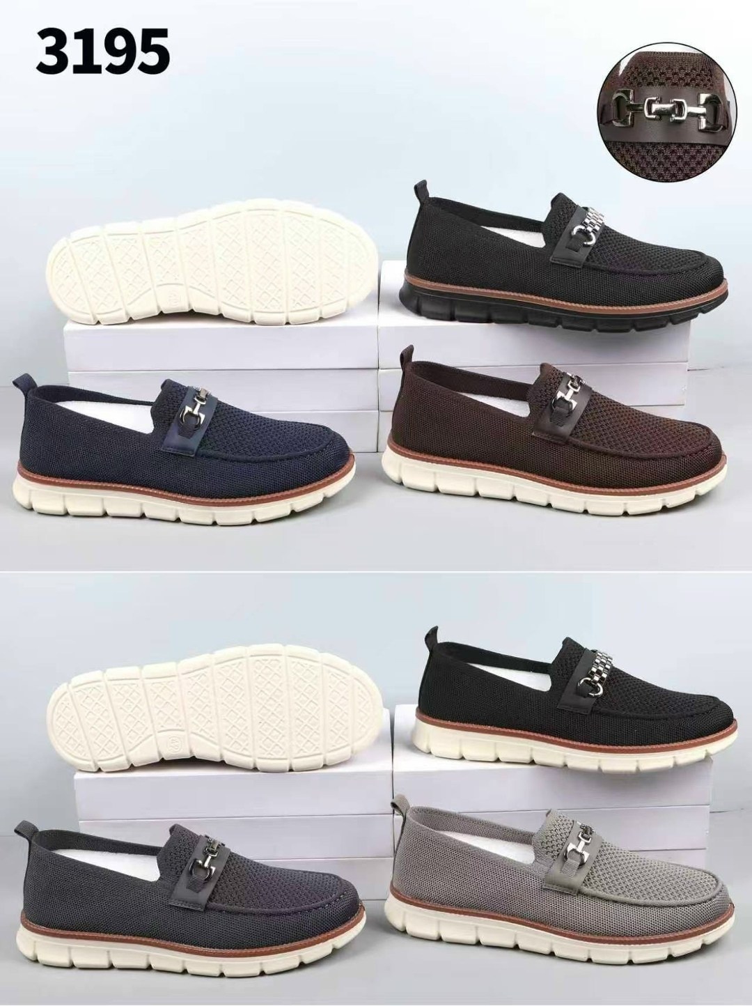 ,повседневная ,слипоны повседневные,вязаная ,мокасин мужские