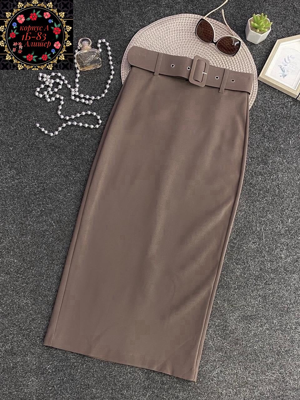 юбка из искусственной кожи,юбка женская,юбка с поясом,юбка кожаная макси,коричневая кожаная юбка зарина