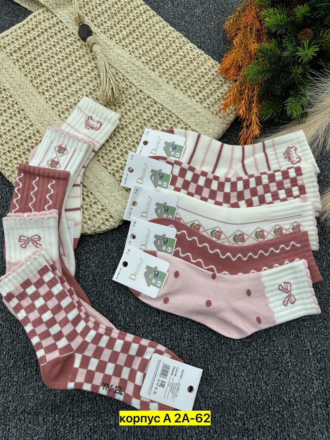 носки женские 10 пар,носки короткие женские,носки женские,носки женские р,носки оптом от производителя