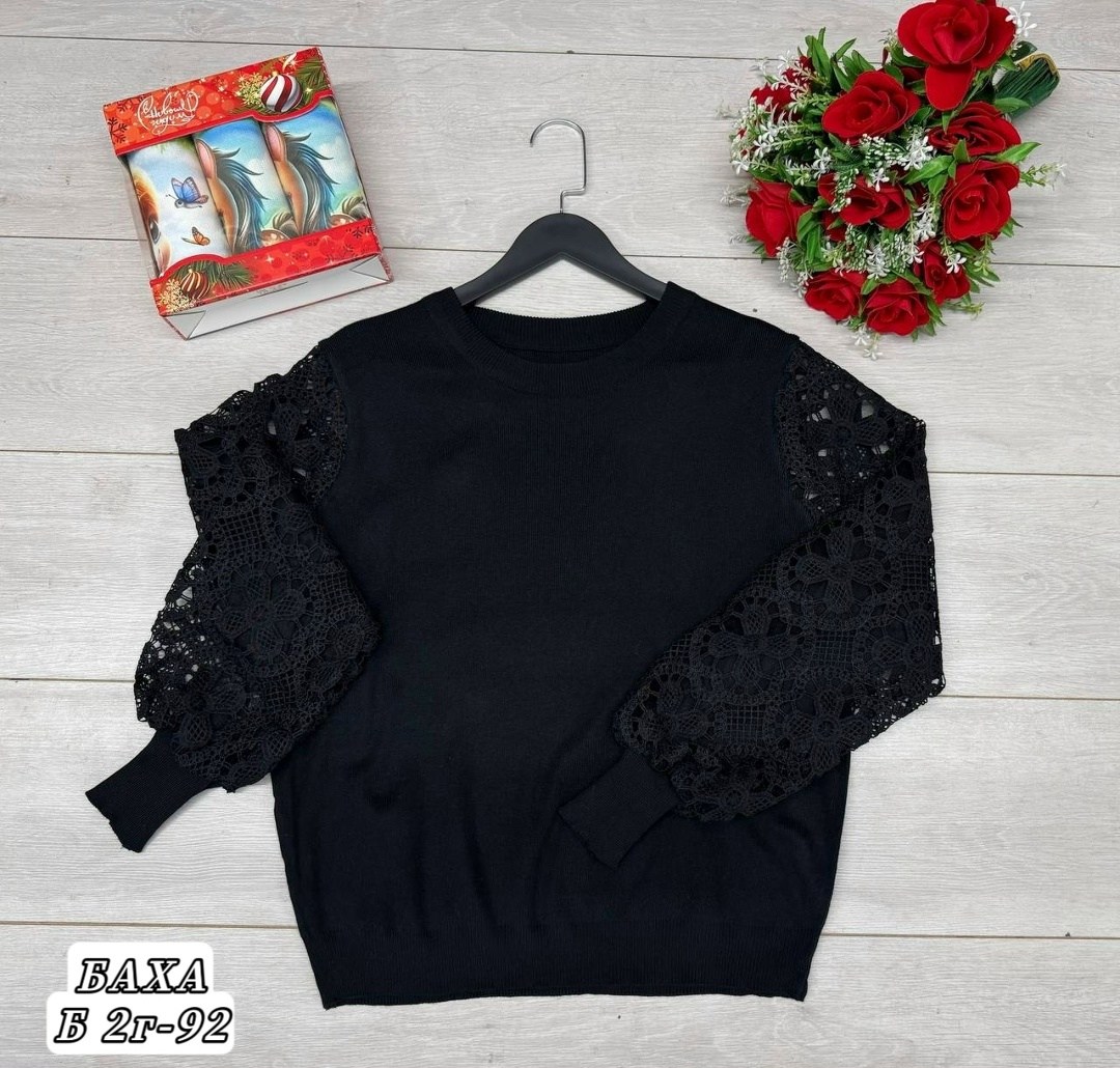 кофта женская,кофта,джемпер женский,нарядная кофта,кофта трикотаж