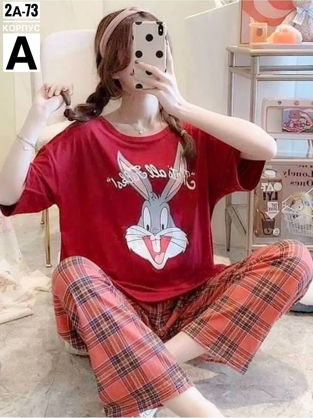 пижама женская с принтом,пижама женская,летняя женская пижама с милым принтом и брюками,милые пижамы,в пижамах