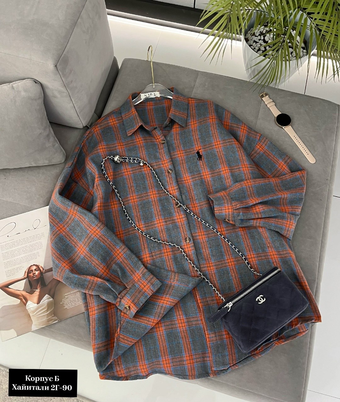 рубашка в клетку,рубашка в клетку женская,женская рубашка,стильная рубашка,рубашка в клетку с майкой beststyle