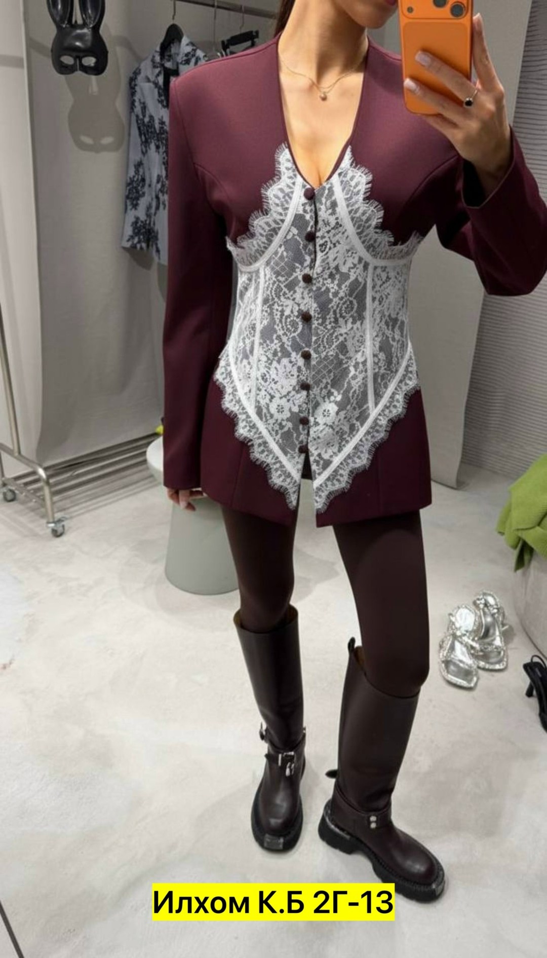 жакет 4forms однобортный приталенный на крючках горький шоколад,мода стиль,костюм женский тройка,одежда стильная