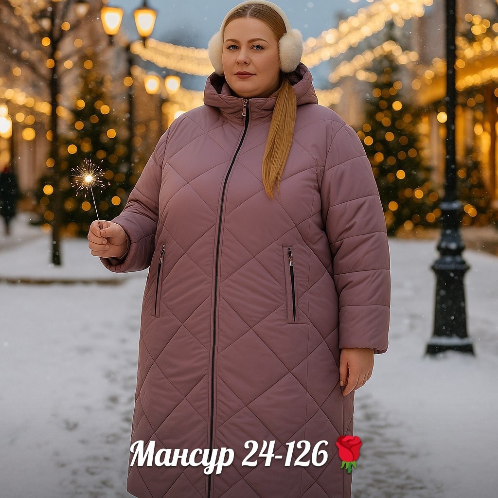 куртка женская,пуховик женский,куртка женская зимняя,куртка для женщин,куртка