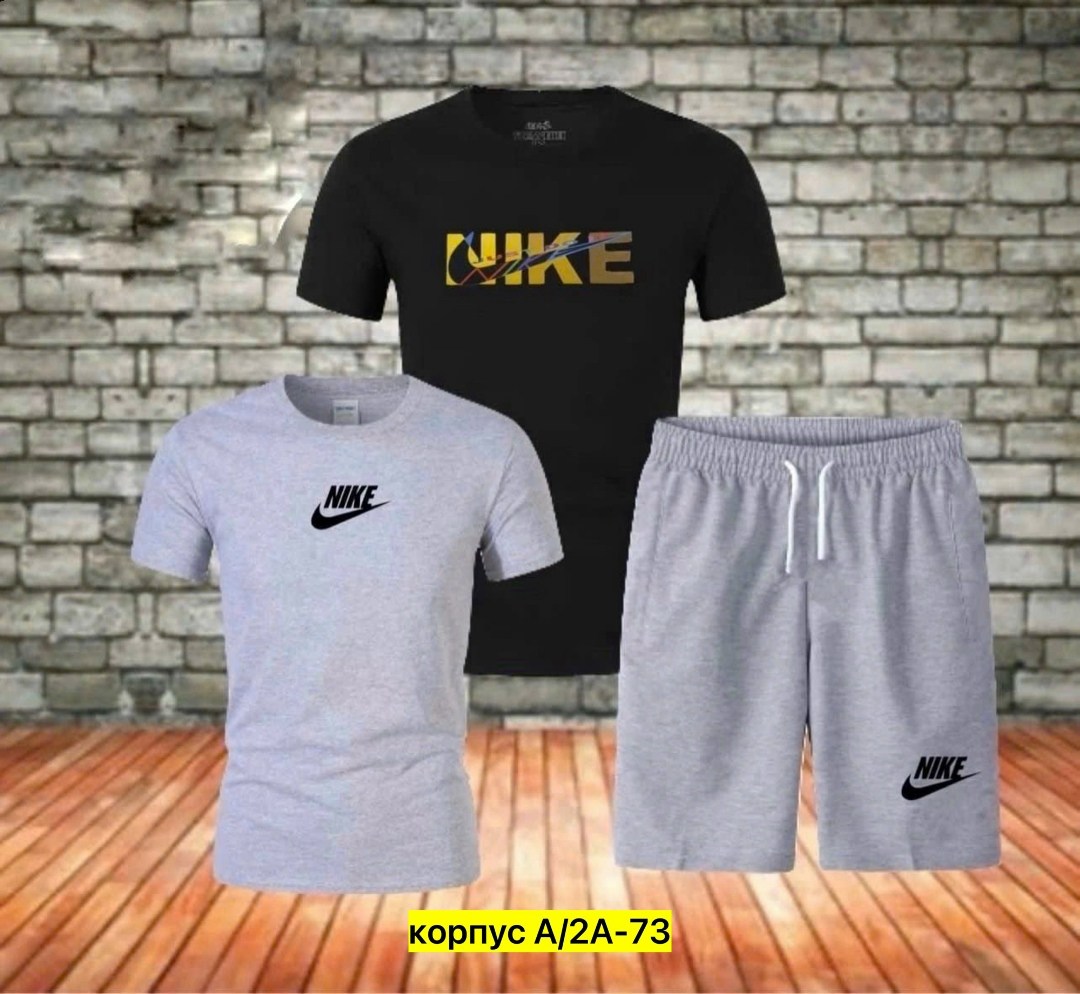спортивные мужские костюмы,костюм спортивный мужской nike,мужская спортивная одежда,спортивные костюм,костюм спортивный для мальчика