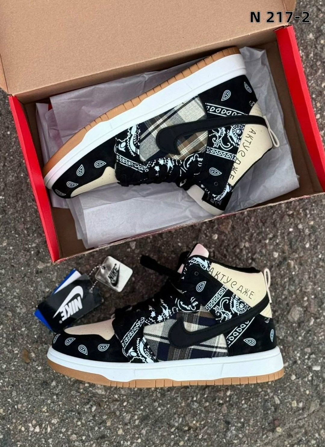 nike sb dunk low travis scott,nike sb dunk travis scott,кроссовки,nike sb dunk low travis scott cactus jack,кроссовки nike sb dunk low travis scott