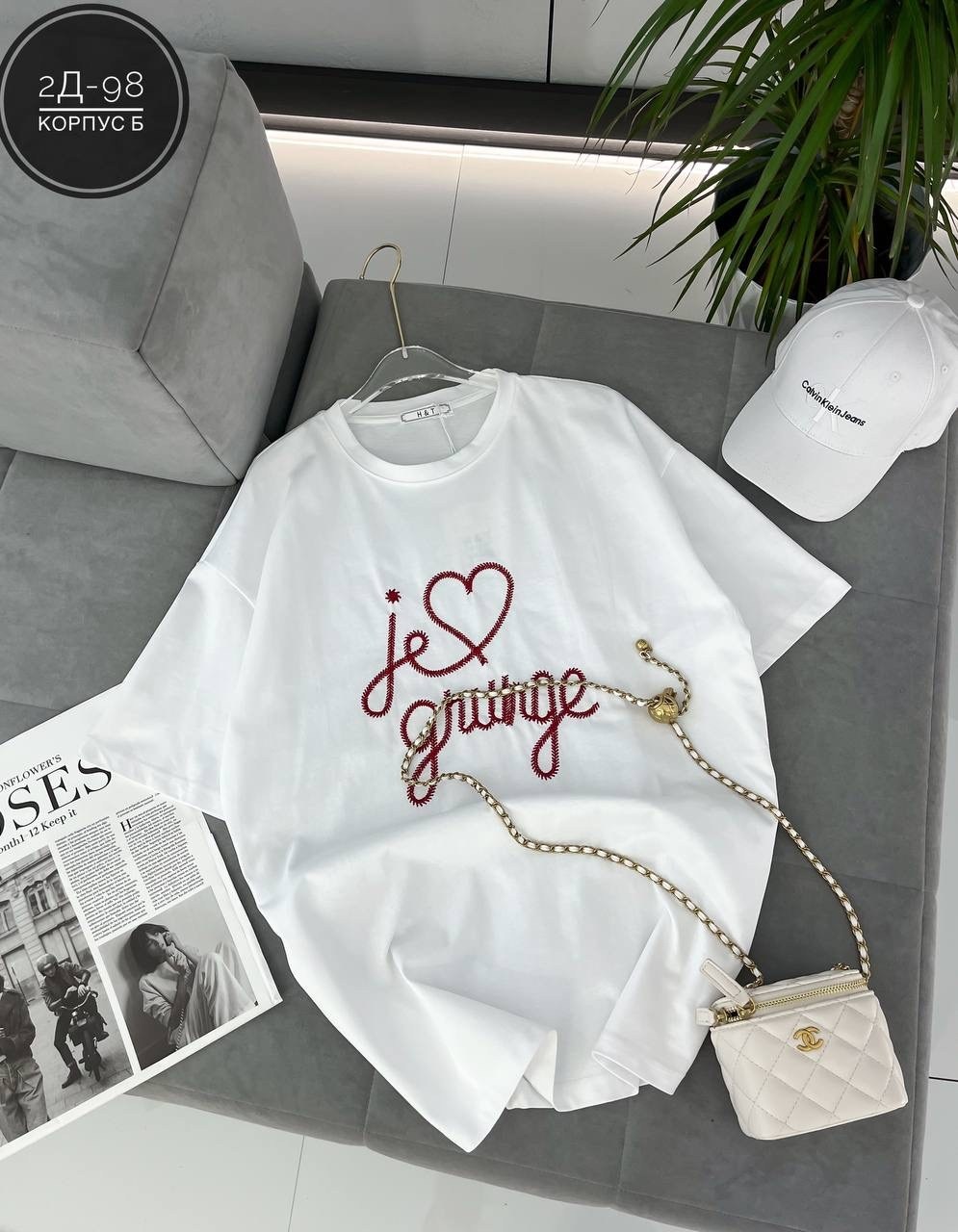 футболки женская,женские футболки с принтом,футболки женская оверсайз,женская футболка базовая,футболки оверсайз