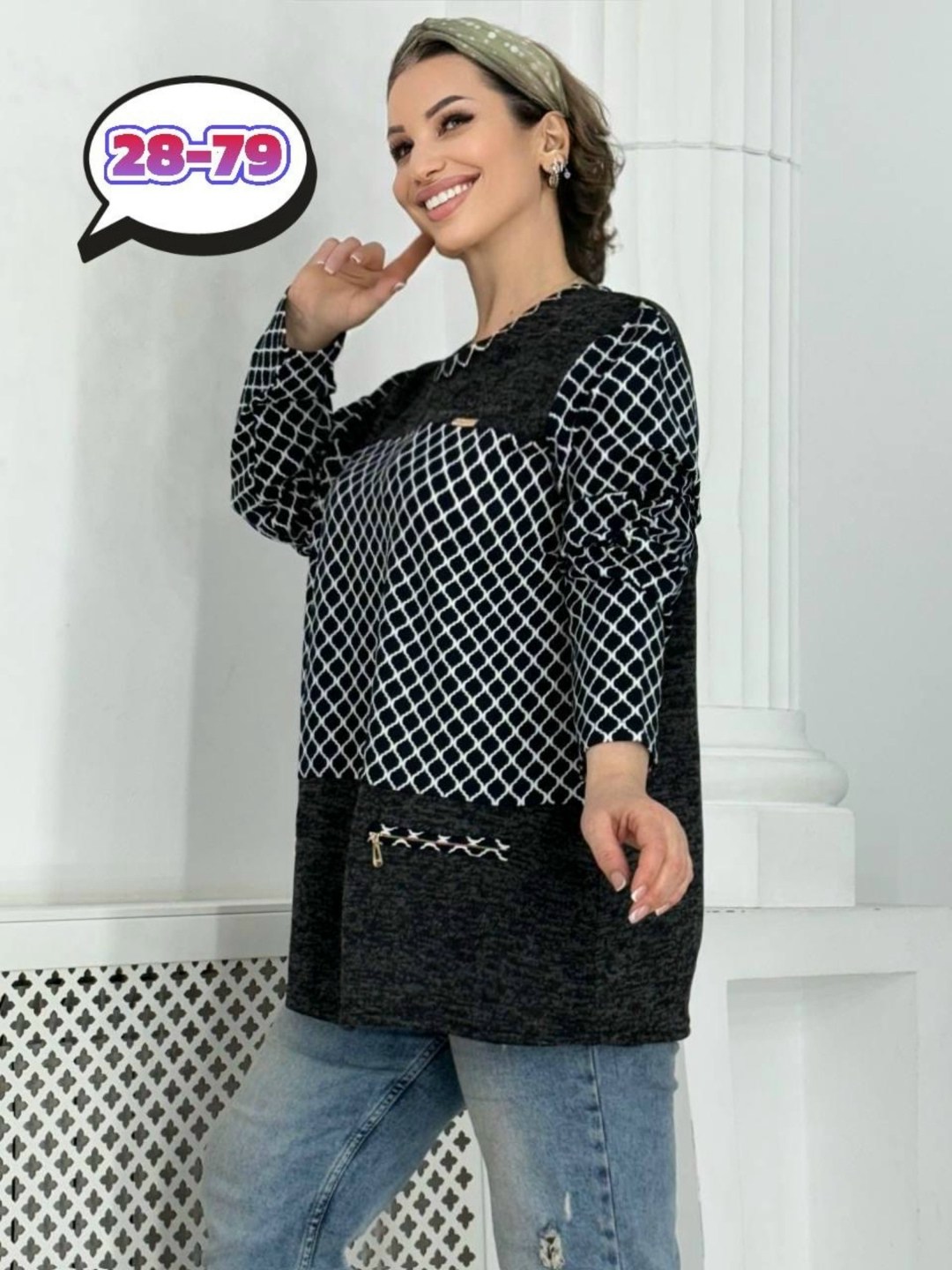 туника большие размеров,туника женская,женская кофта,женская кофточка,кофта женская большие размеры