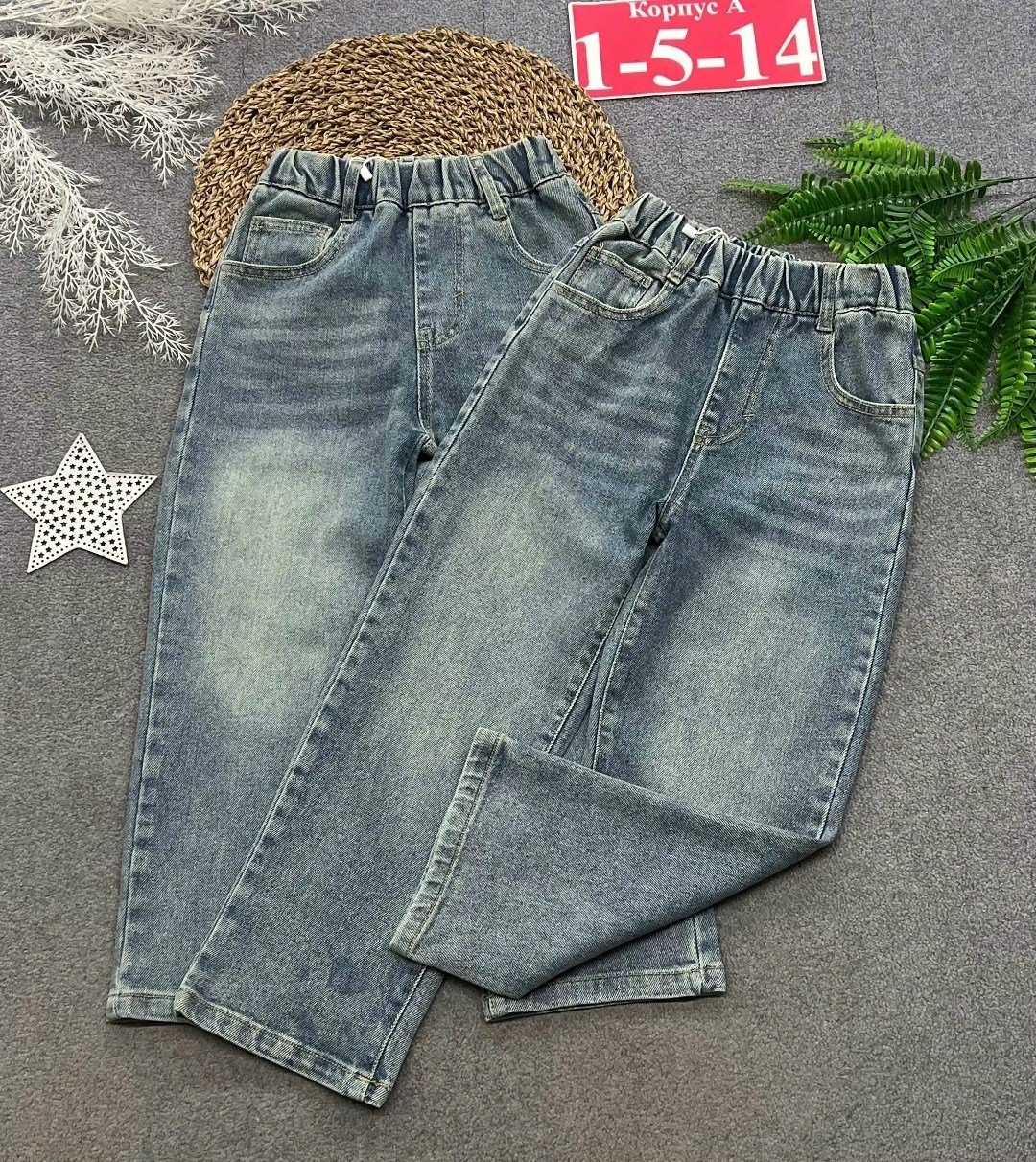 джинсы для девочек,джинсы широкие,прямые джинсы,джинсовые брюки,джинсы подростковые для девочек широкие