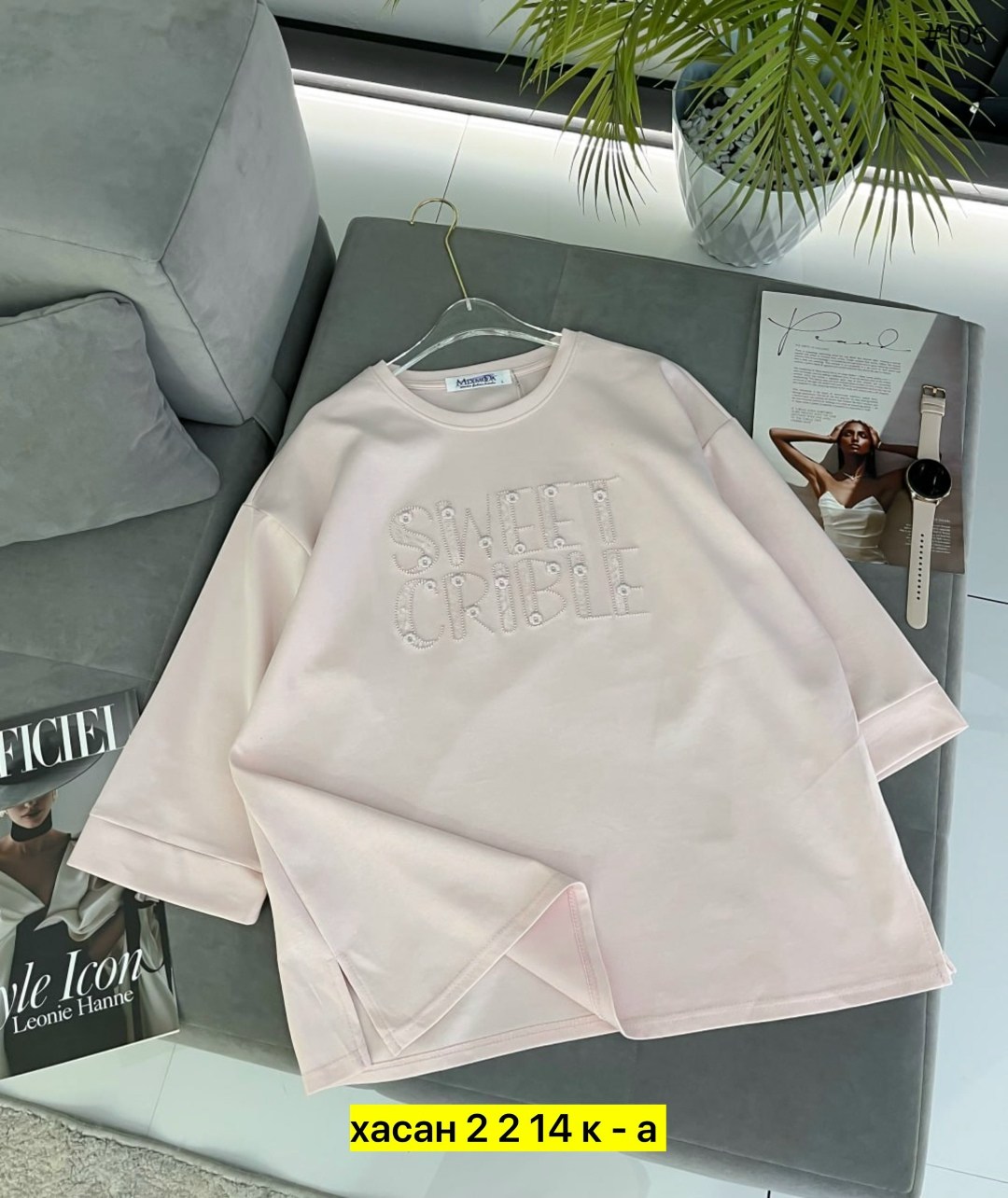 женская кофта,свитшот женский,кофта,толстовки свитшот,стильная кофта