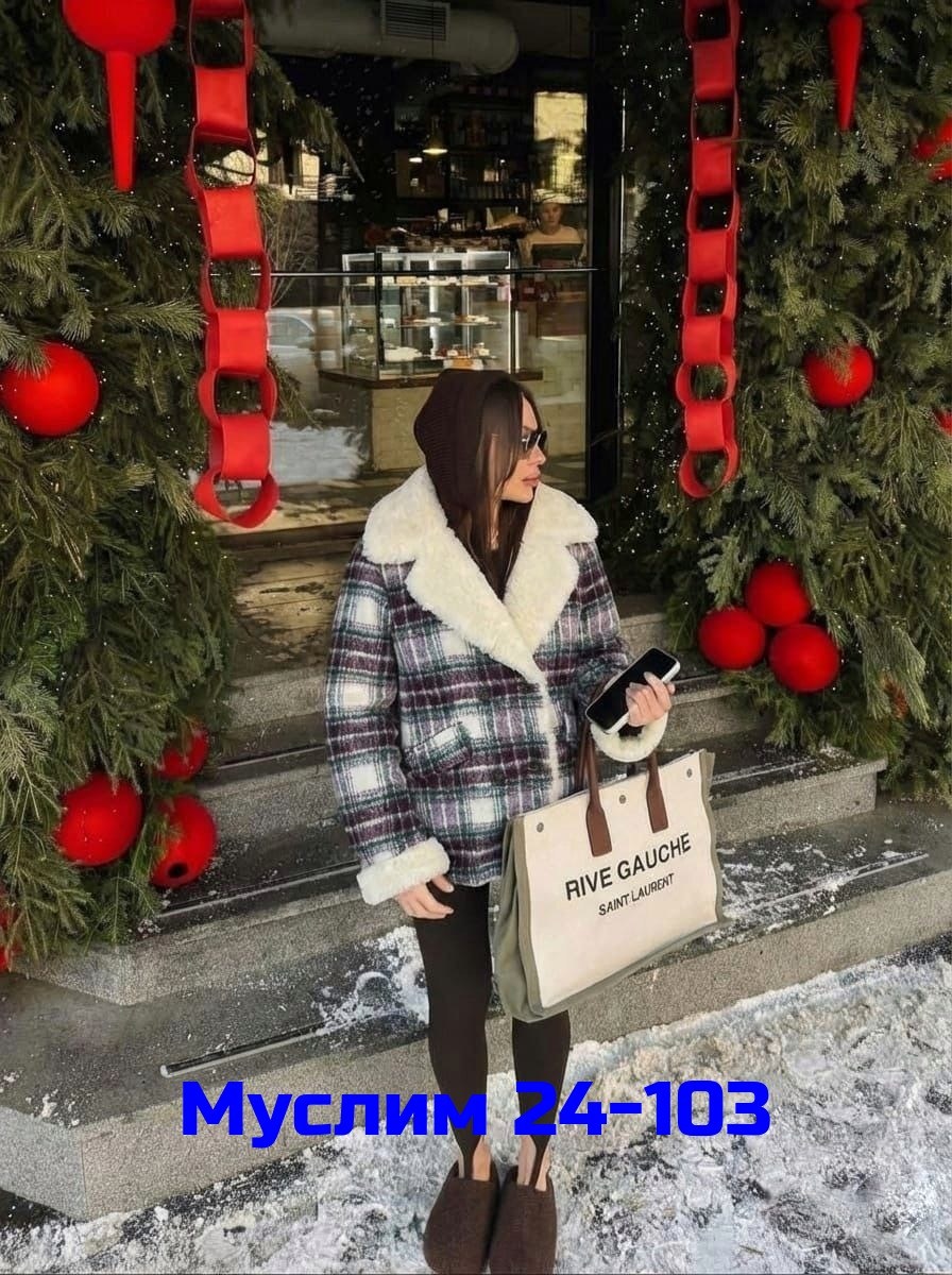 пальто в клетку,пальто модное,пальто женское,пальто зимнее,пальто женское в клетку