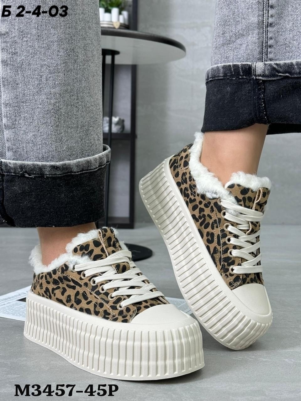 кеды зимние женские,женские кроссовки,женские кеды,кеды женски,